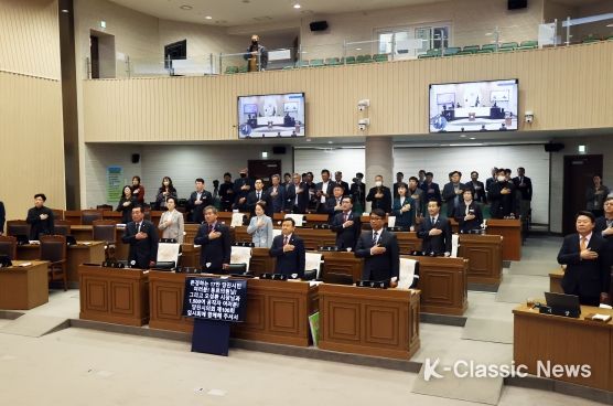 당진시의회 제100회 임시회 개회 및 기념행사 개최