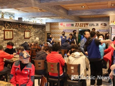 부산 동구 초량3동 바르게살기위원회, '사랑의 자장면 나누기'행사 개최