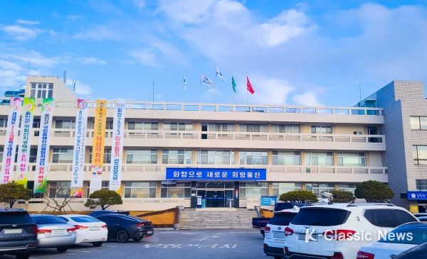 대구 서구, 와룡산 와~봄 축제 개최