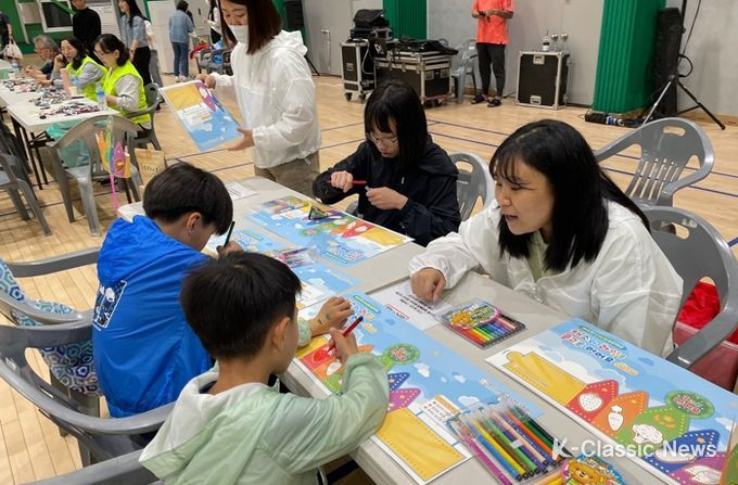 어린이날 체험활동 모습