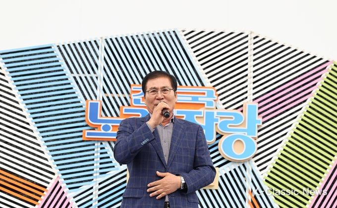 6일 함평자동차극장 황금박쥐관 다목적무대에서 진행된 전국노래자랑 녹화 현장