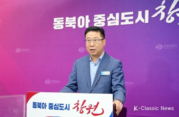 정현섭 문화관광체육국장