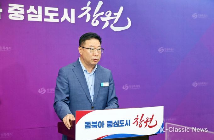 정현섭 문화관광체육국장