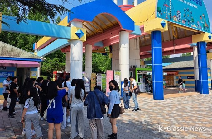 고흥군, 청소년방과후아카데미 토요체험 운영 성료