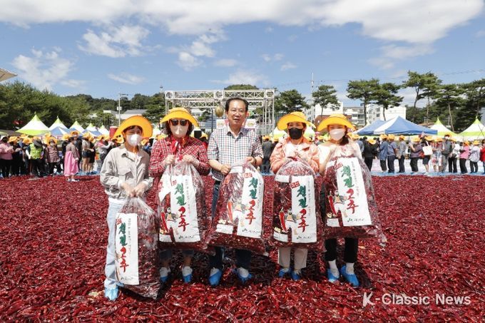 2023괴산고추축제, 8월 31일부터 9월 3일까지 열린다