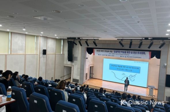 하남시청소년상담복지센터, 하반기 부모교육 특강 성료