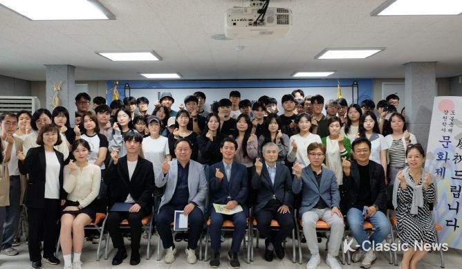 2023년 제7회 강원학사 문화제 개최