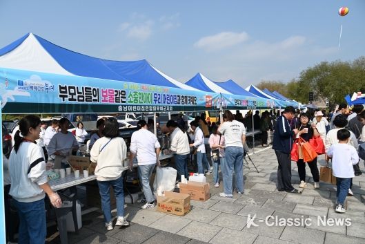 2023년 부여군 사회복지박람회 장면