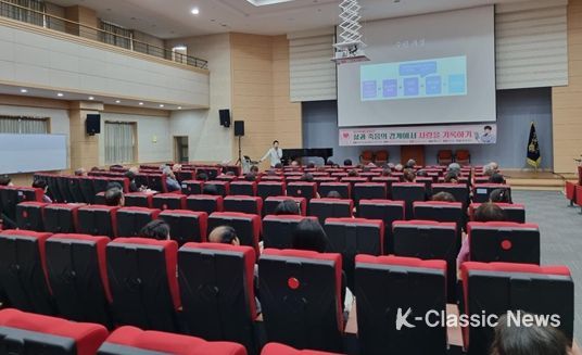 경산아카데미, ‘삶과 죽음의 경계에서 사랑을 기록하기’