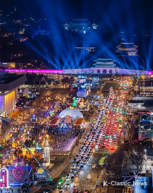 광화문 일대에서 개최된 <서울윈터페스타> 전경 (제공 : 서울관광재단)