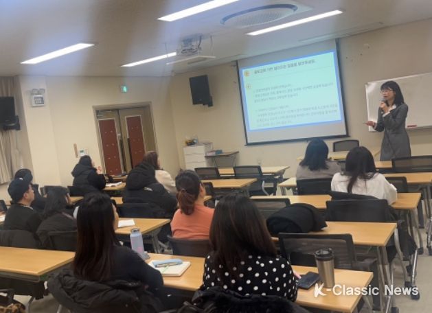 2024년 예비 초·중등 학부모 교육