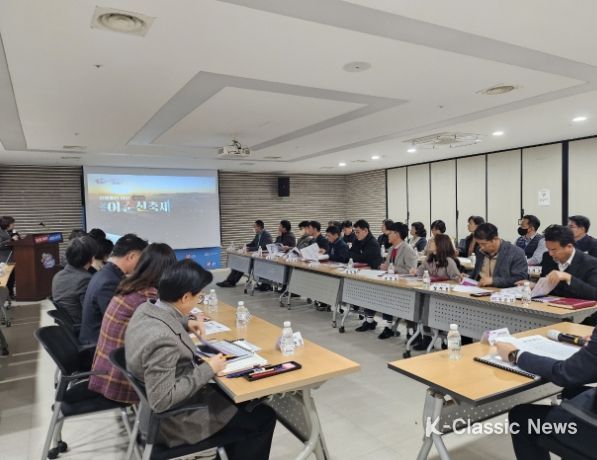 이순신축제 실무추진단 운영 사전설명회 회의 사진