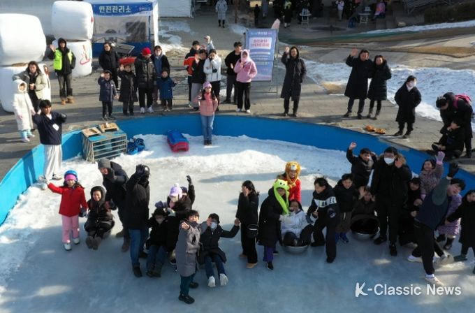 제1회 화강 얼음꽁 놀이터 행사