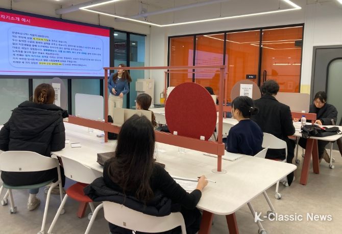 화성시, 청년취업끝까지 지원센터 취업 특강 성료