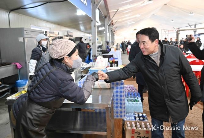 포천시, 제19회 포천 백운계곡 동장군 축제 성공적인 마무리