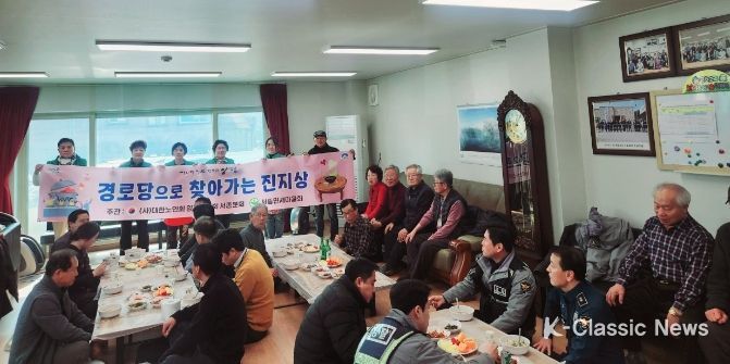 양평군 서종면, 문호2리 경로당으로‘찾아가는 진지상’진행