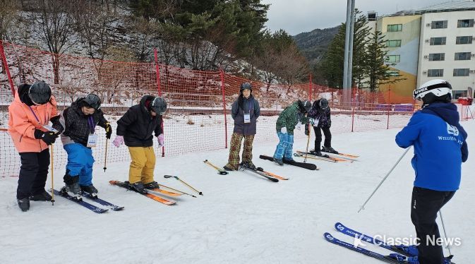 강남구, 발달장애인과 비장애인 어우러진 스키캠프 개최