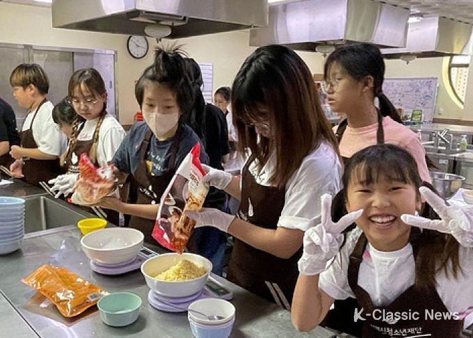 의정부시청소년수련관 여름방학 요리교실『여름빵학? 요리빵학(學)!』운영