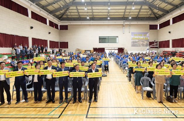 생활개선함안군연합회, 생활개선회 한마음대회 실시