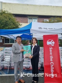 충북도-세이브더칠드런코리아-NH투자증권, ‘아동복지시설’에 쌀 전달
