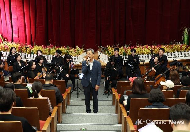 별천지 영양 명품클래식공연 개최!