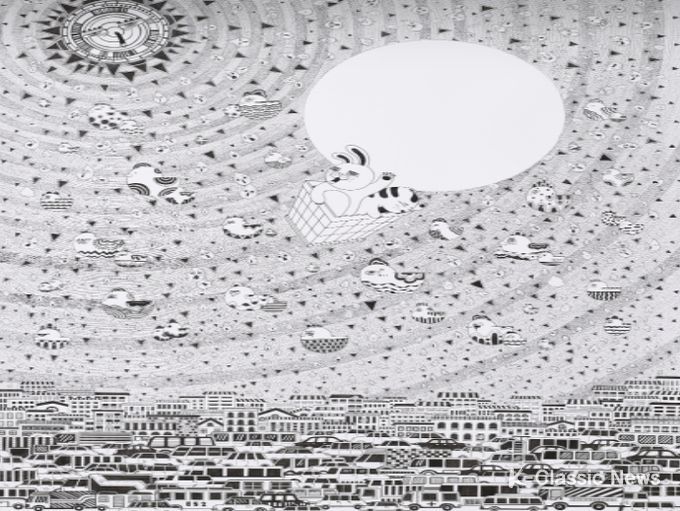 제45회 근로자문화예술제 수상작(공예디자인 국무총리상 구태희'휴가')