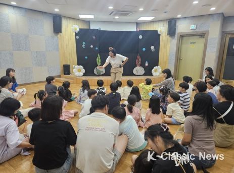 창원시 진해도서관,‘성장 : 책으로 자라나는 아이들’성료