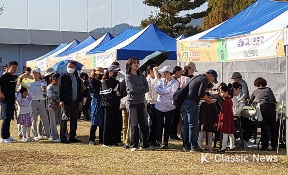 함안군, “다채로운 체험으로 배움에 물들다”