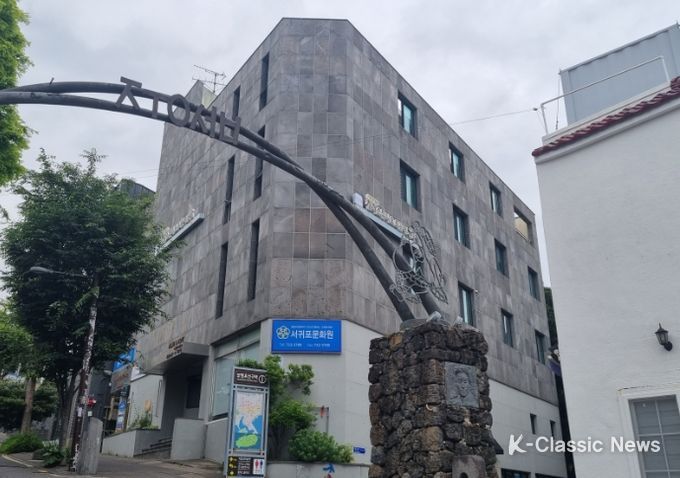 창작스튜디오 갤러리(이중섭 전시공간)