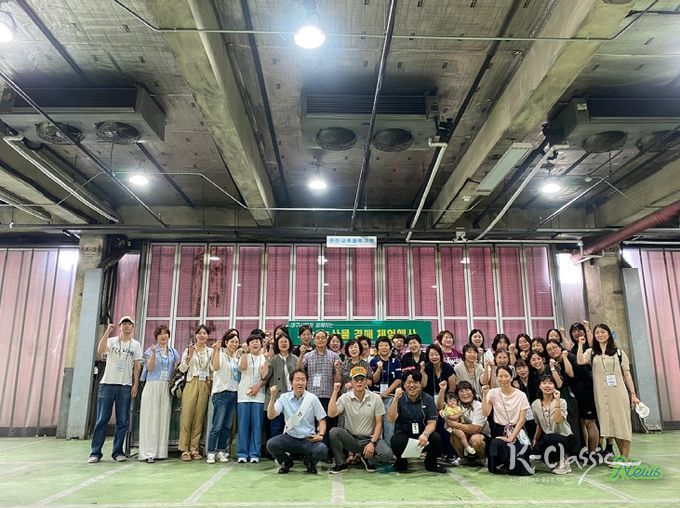 대구시민 누구나, 농수산물 도매시장 경매체험 행사 개최