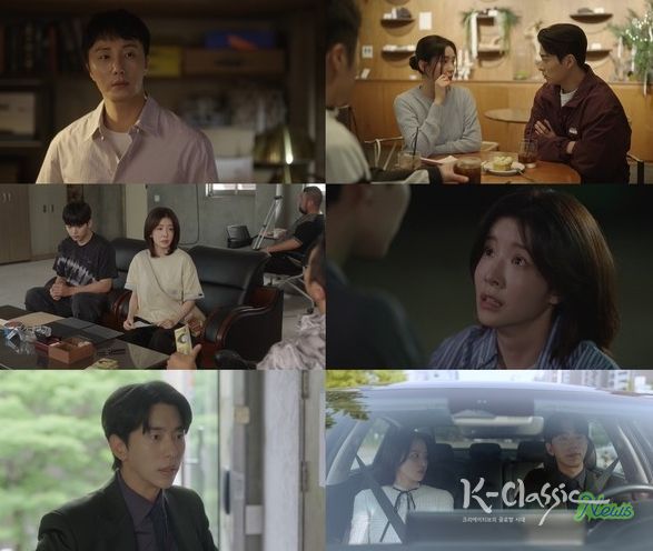 사진 제공: KBS 2TV 주말드라마 <화려한 날들> 방송 캡처