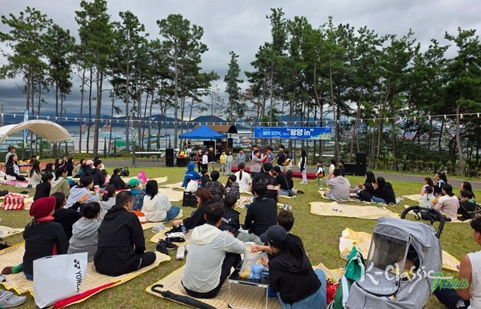 광양만 별빛 피크닉, 그래서 ‘광양 in’ 개최