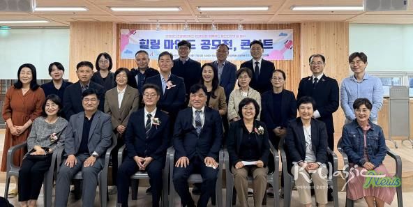 은평구, 정신건강의 날 기념해 ‘쉼과 회복’의 문화 공연 개최