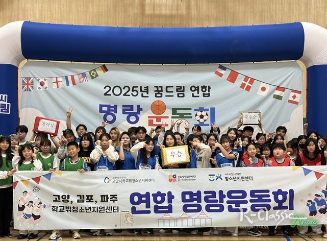 활동사진