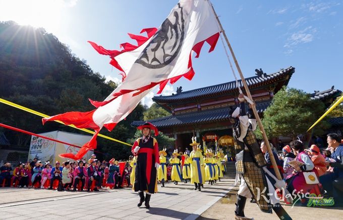제27회 온달문화축제