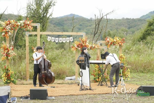 충주시, 은빛 억새 속... '2025 비내섬 이벤트' 개최