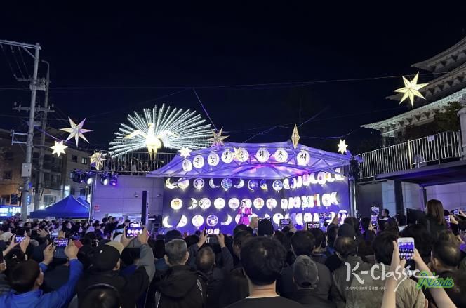 성북구 월곡2동, 가을밤 수놓는 ‘제7회 달빛문화축제’ 개최