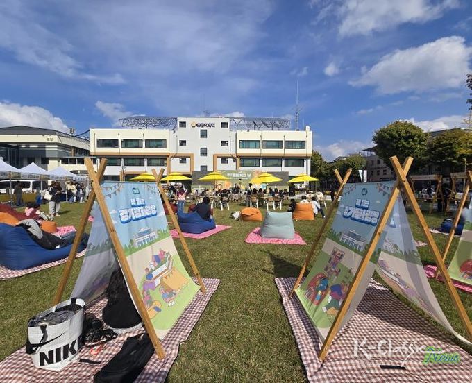 포천시 독서동아리 ‘동네북의 날’ 성황리에 마무리