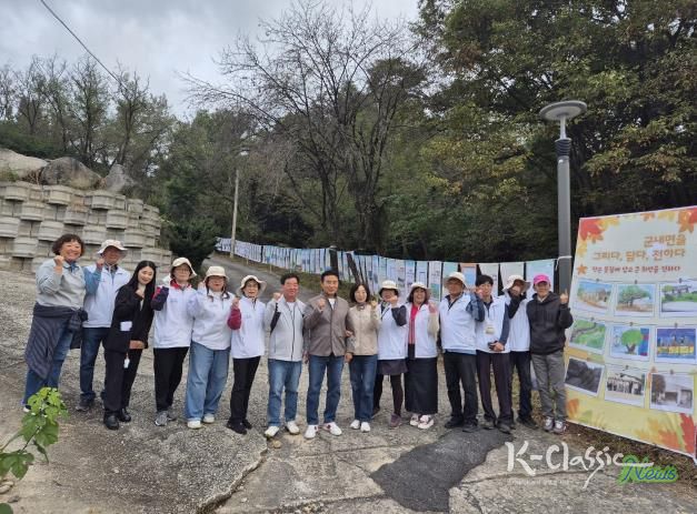 포천시 군내면 주민자치회 “군내면을 그리다, 담다, 전하다” 전시회 개최