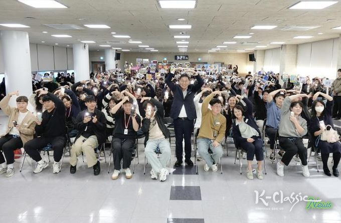 양평군, 2025년 ‘도전! 청렴 골든벨’ 개최