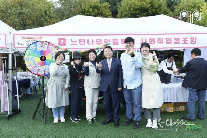 구리시, '2025 사회적경제 가치·공감 페스티벌' 성황리 개최