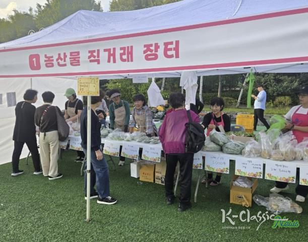 시민과 농업인이 함께 웃는다! 구리농산물직거래장터 성황리 마무리