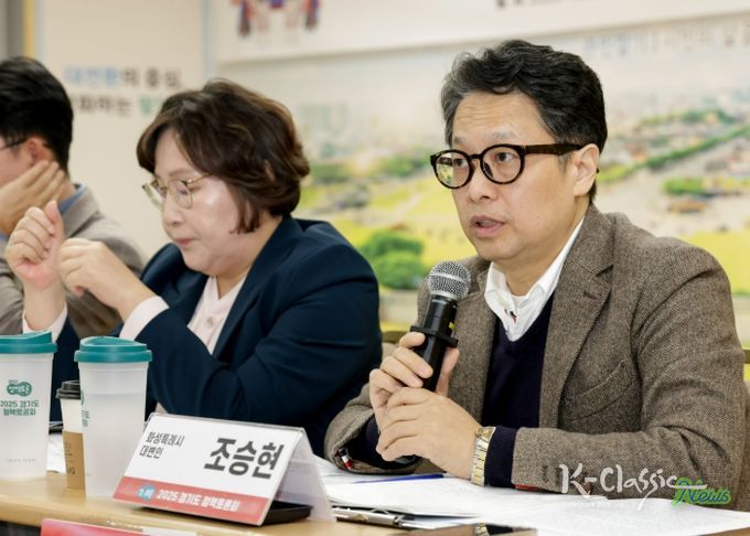 조승현 화성특례시 대변인이 27일 열린 경기도 정조대왕능행차 유네스코 인류문형문화유산 등재 전략 정책토론회에서 발언하고 있다