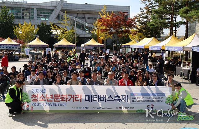 활동사진