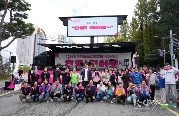 지난해 축제사진