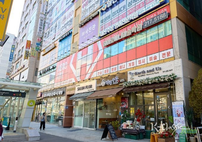 히어로애니미술학원