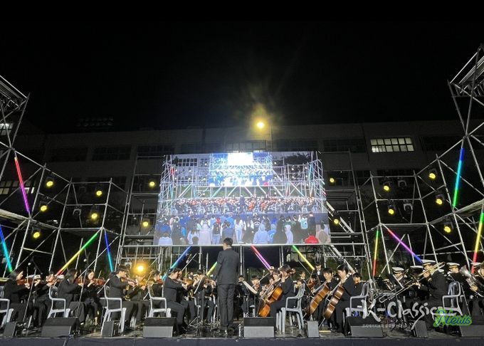 영도구립 청소년오케스트라, 제80회 해양대학교 축제(靑流) 전야제 공연 참여