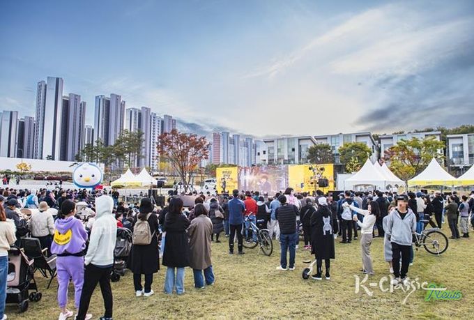 ‘파주페이 페스타’ 7,300여 명 참여 속 성황리 마무리