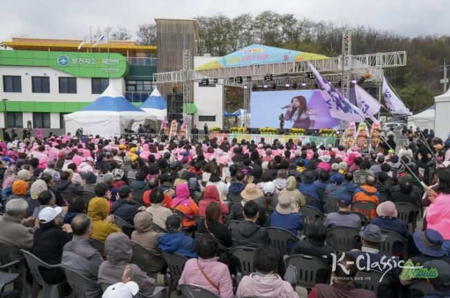 2025 청춘양구 펀치볼 시래기사과축제 10월 31일 팡파르