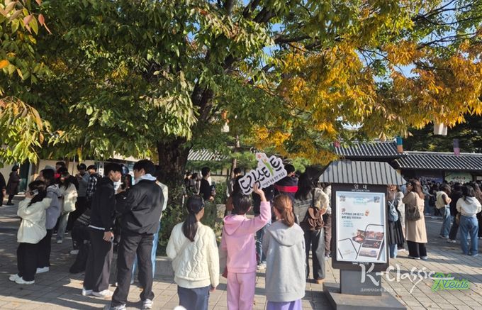 용인특례시 드림스타트 아동과 대학생 멘토가 함께한 전통문화 체험